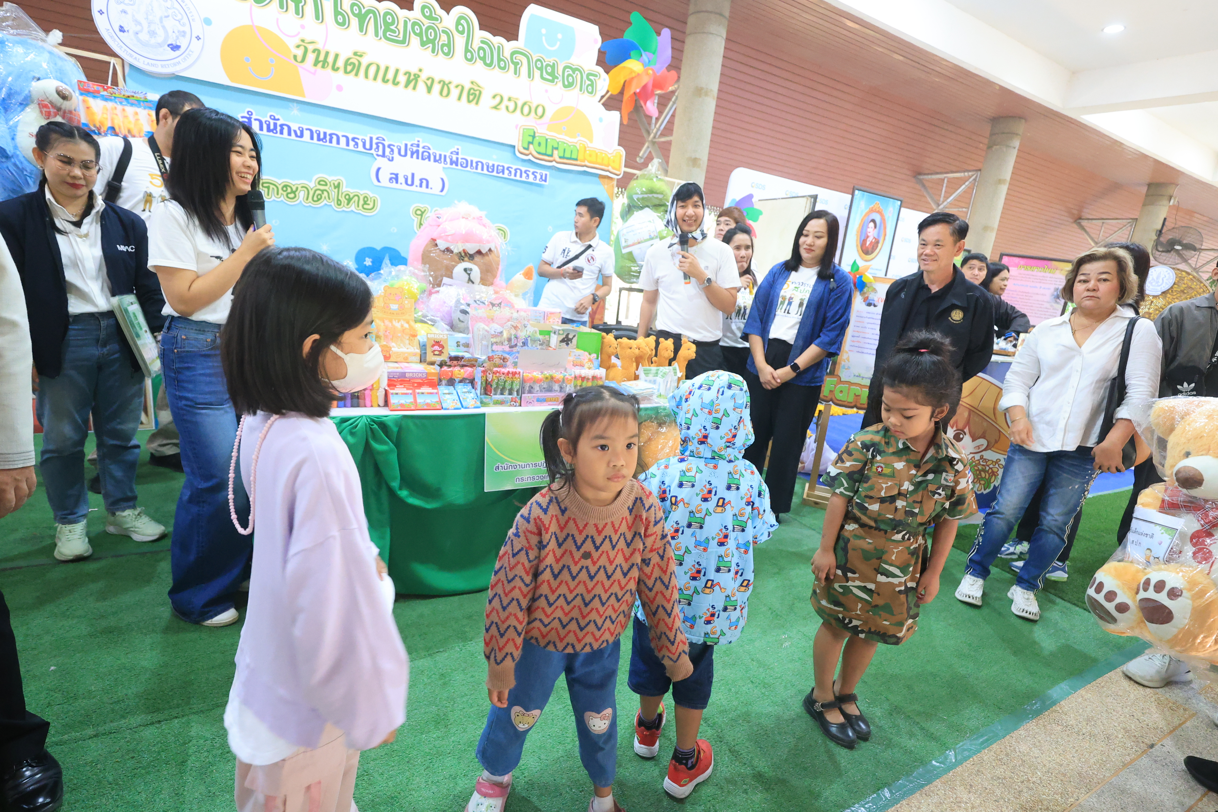 title - ส.ป.ก. เข้าร่วมงานวันเด็กแห่งชาติ ประจำปี 2569 ของกระทรวงเกษตรและสหกรณ์